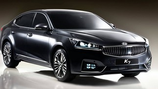 Kia Cadenza 2017