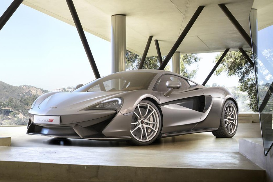 McLaren 570S Coupé 