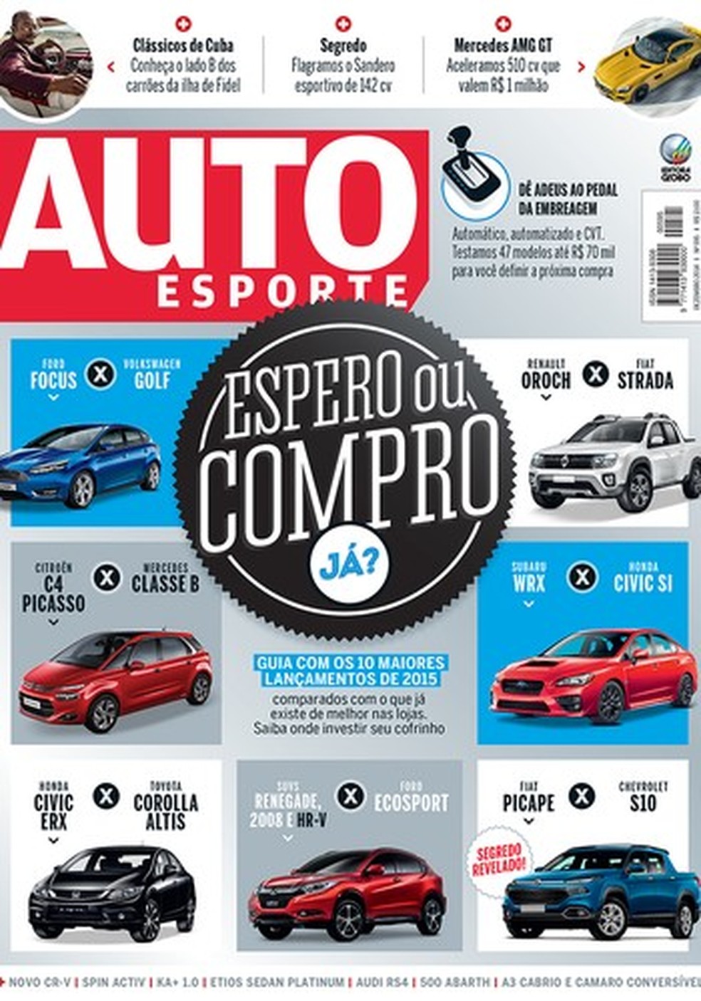 Auto News Brasil edição 595: Espero ou compro já? (Foto: Auto News Brasil) — Foto: Auto Esporte