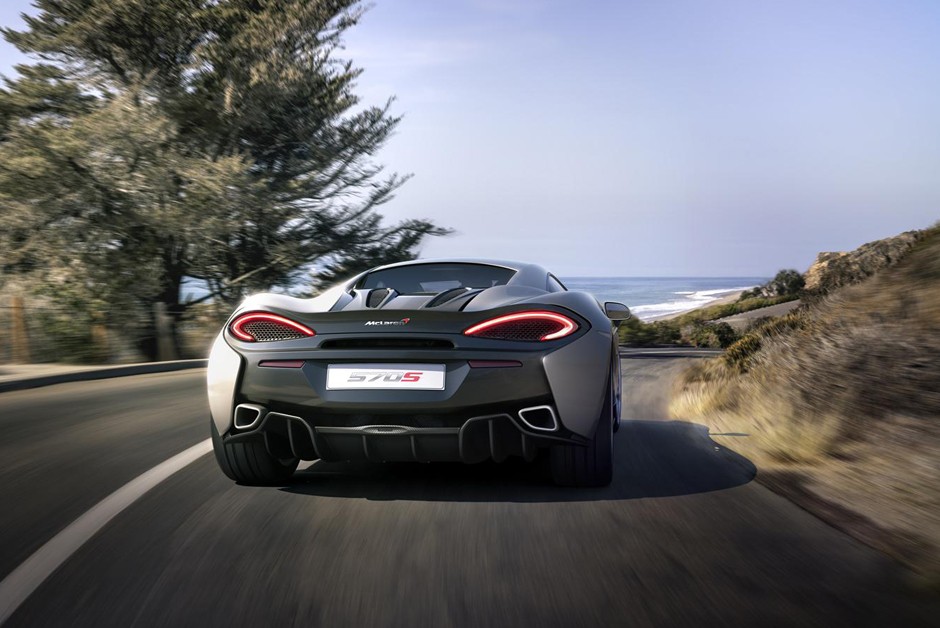 McLaren 570S Coupé 