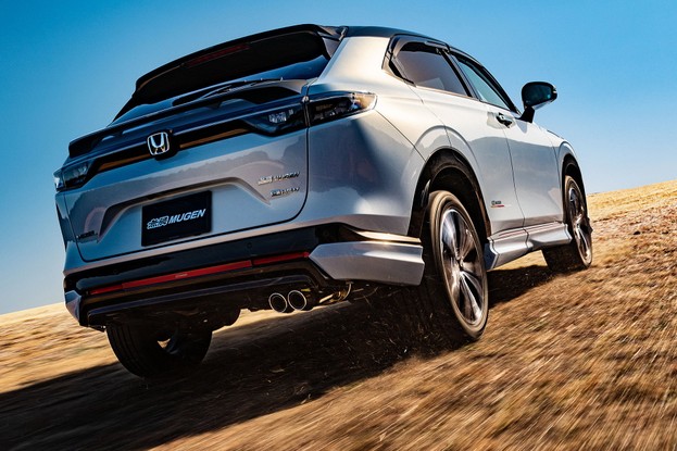 Traseira do Honda HR-V 2022