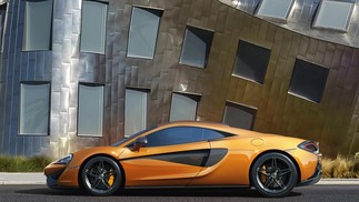 McLaren 570S Coupé 