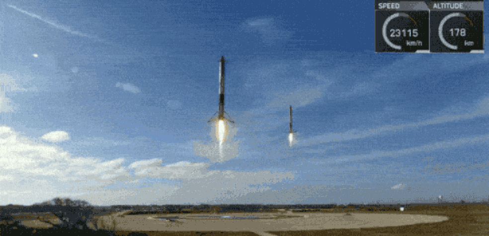 SpaceX (Foto: Reprodução) — Foto: Auto Esporte