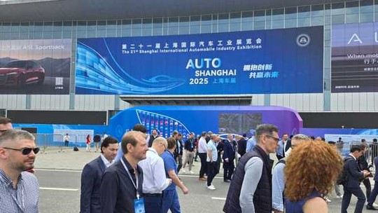 Salão de Xangai 2025: acompanhe a cobertura da maior feira automotiva do mundo