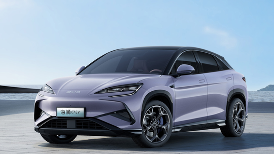 BYD Sea Lion 07 é registrado no Brasil; SUV elétrico será lançado em breve