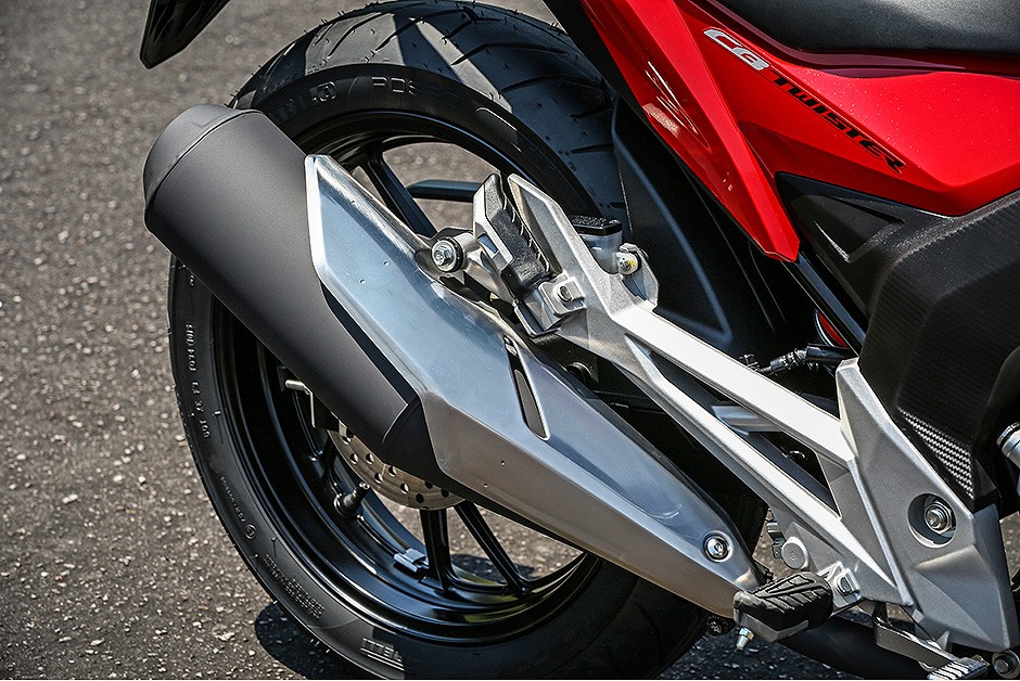 Honda CB 250 Twister 