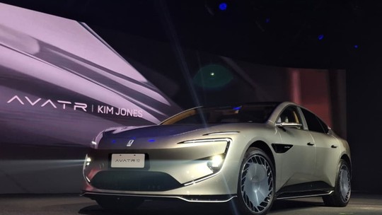 Caoa Changan estreia no Brasil durante o Salão do Automóvel 2025