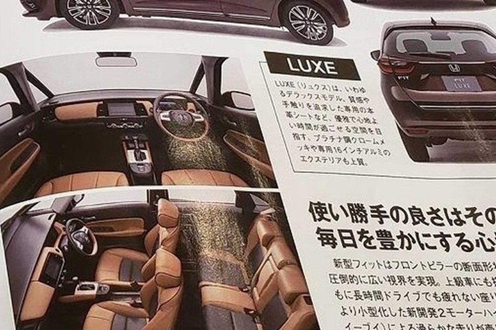 Segunda imagem revela interior e um pedaço da traseira (Foto: Reprodução/Creative 311) — Foto: Auto Esporte