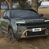 Jeep Avenger 2027 - Divulgação