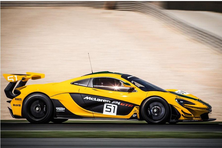 McLaren P1 GTR
