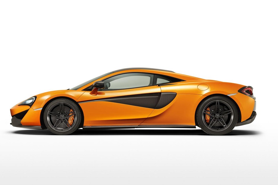 McLaren 570S Coupé 