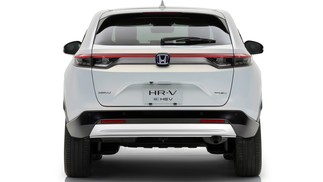 Honda HR-V 2022 — Foto: Divulgação