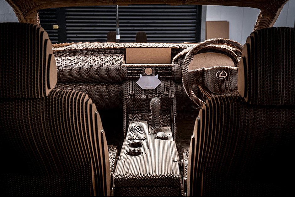 Lexus Origami Car