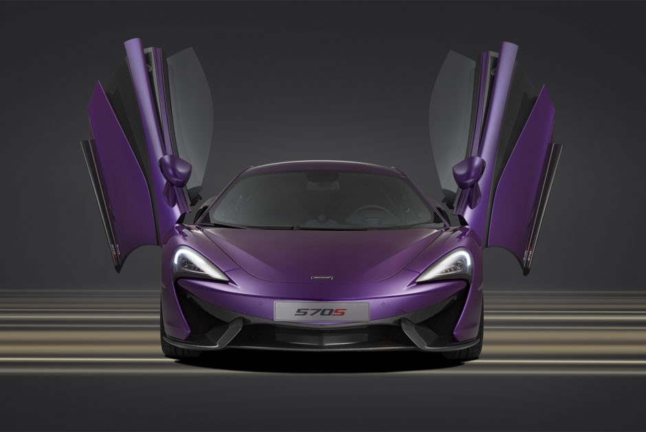 McLaren 570S