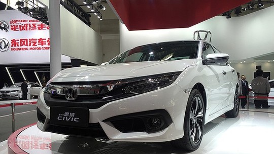 Novo Honda Civic chega às lojas em 25 de agosto, afirmam revendedores