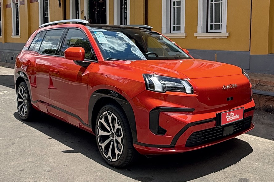 GAC Aion V