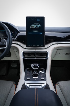 BYD Song Plus