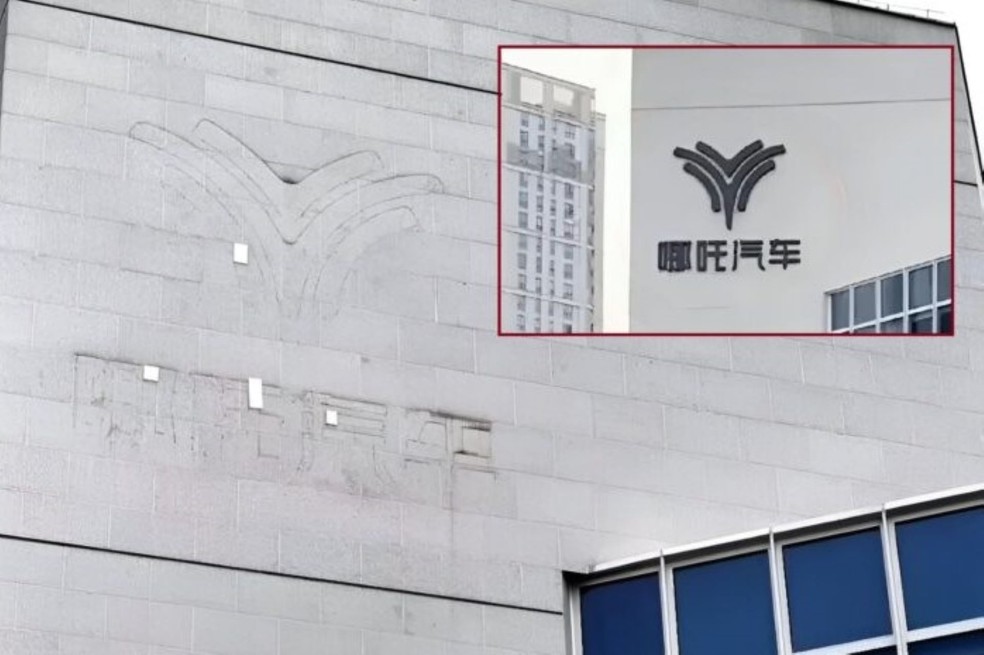 Logo da Neta foi removido da sede na China — Foto: Reprodução