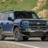 Jetour G700 - Divulgação
