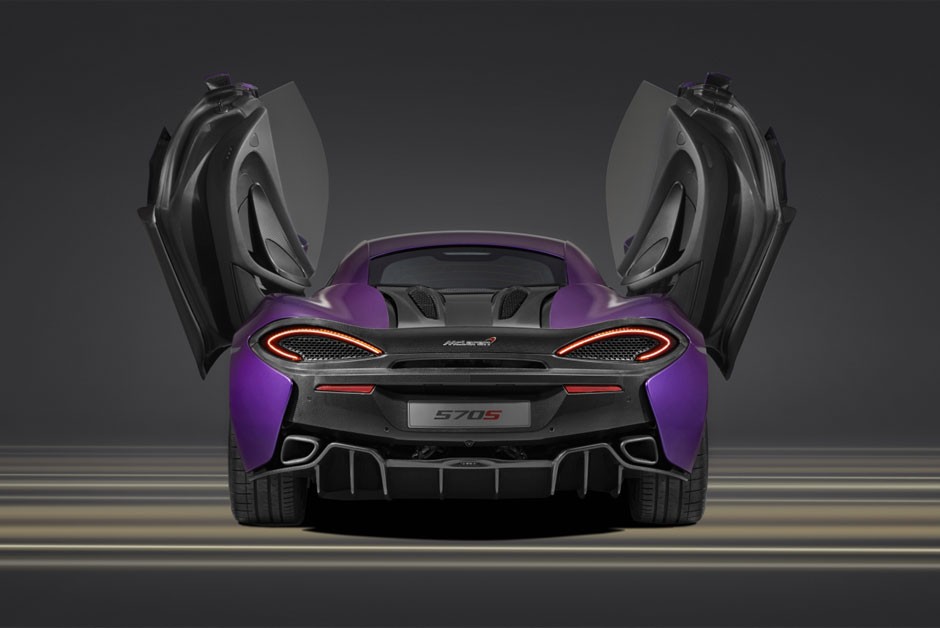 McLaren 570S