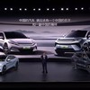 BYD e as barreiras para implantar supercarregador de carros elétricos
