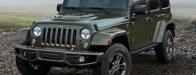 Jeep Wrangler 75th Anniversary
