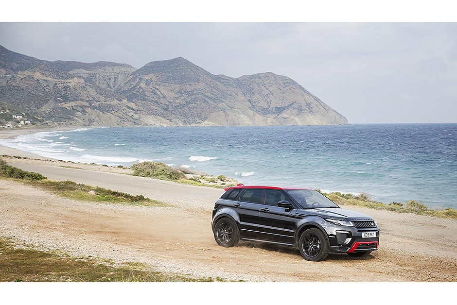 Land Rover Range Rover Evoque Ember Limited Edition