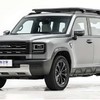 GWM Haval H7 (Menglong Plus) - Divulgação