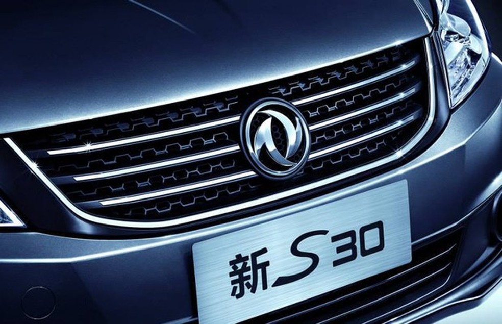 Logo Dongfeng (Foto: Reprodução/Facebook) — Foto: Auto Esporte