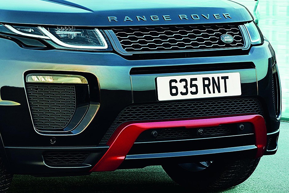 Land Rover Range Rover Evoque Ember Limited Edition