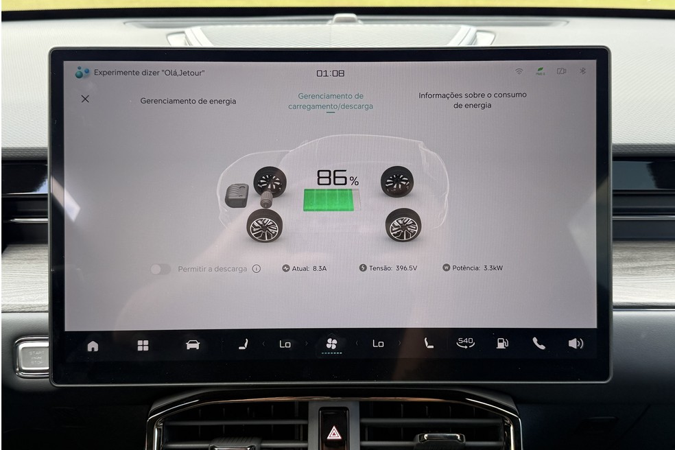 É quase impossível esgotar a bateria de um carro híbrido plug-in — Foto: Cauê Lira/Auto News Brasil