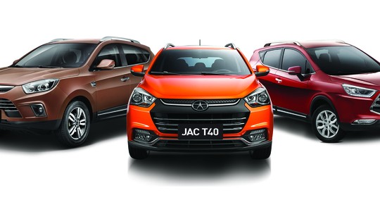 Jac Motors lançará novo crossover em junho de 2017