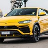 Lamborghini Urus 2020 LP 650-4 é o carro mais caro do leilão - Divulgação