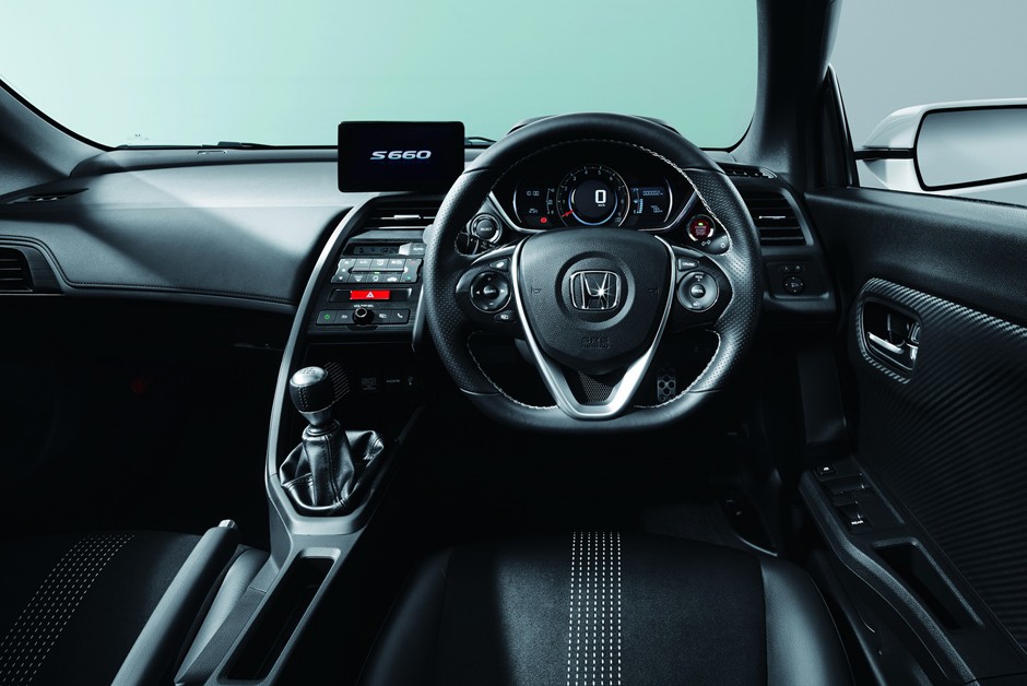 Honda S660 