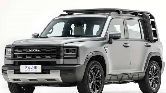 Novo GWM Haval H7 chega ao Brasil em 2026 por menos de R$ 300 mil Novo GWM Haval H7 chega ao Brasil em 2026 por menos de R$ 300 mil