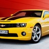 O Chevrolet Camaro SS acelera de 0 a 100 km/h em apenas 4,8 segundos. - Divulgação/Chevrolet