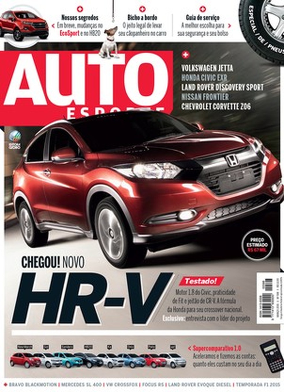Auto News Brasil 598 (Foto: Auto News Brasil) — Foto: Auto Esporte
