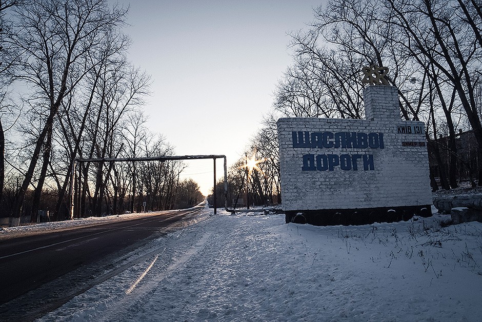 Cidade de Pripyat abrigava trabalhadores e familiares da usina e também foi evacuada