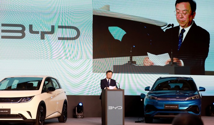 BYD fábrica Bahia