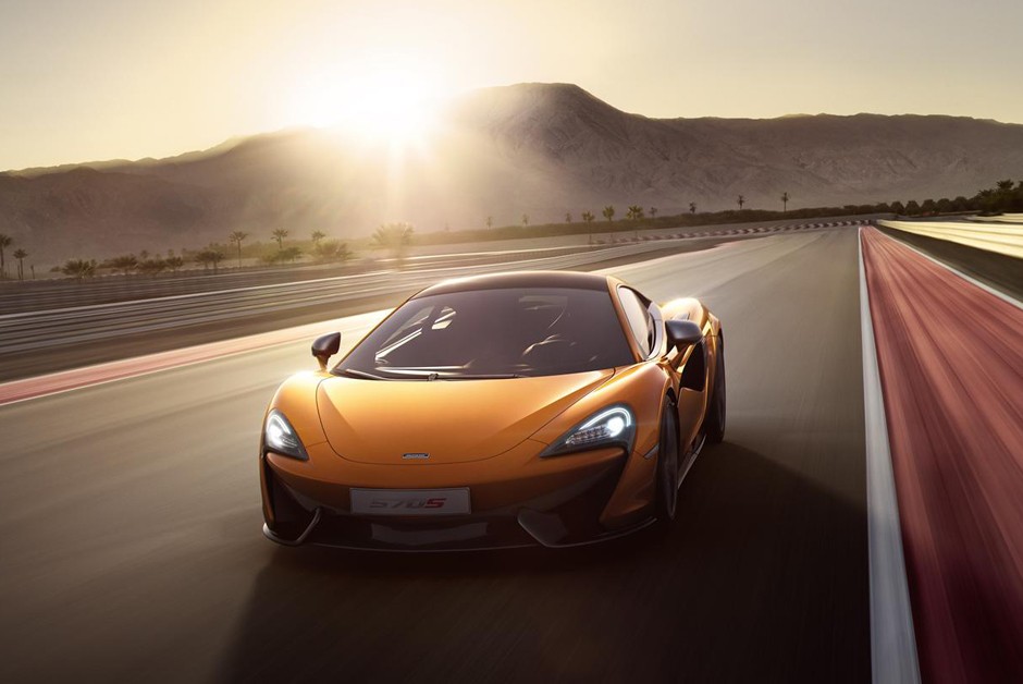 McLaren 570S Coupé 