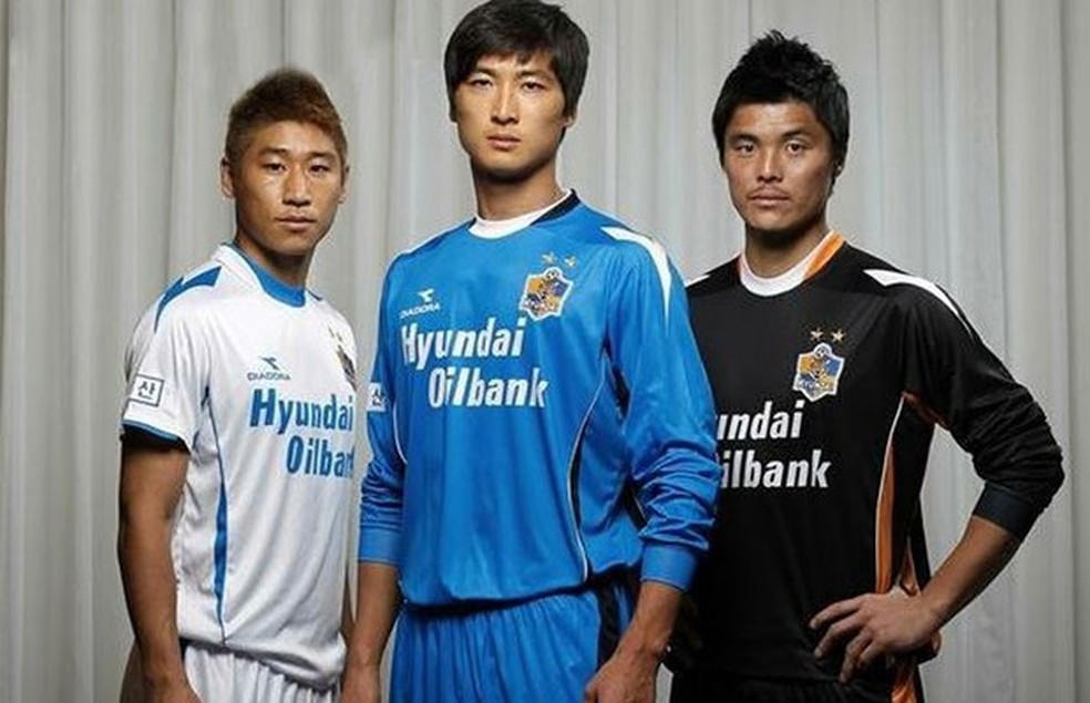 Ulsan Hyundai (Foto: Divulgação) — Foto: Auto Esporte