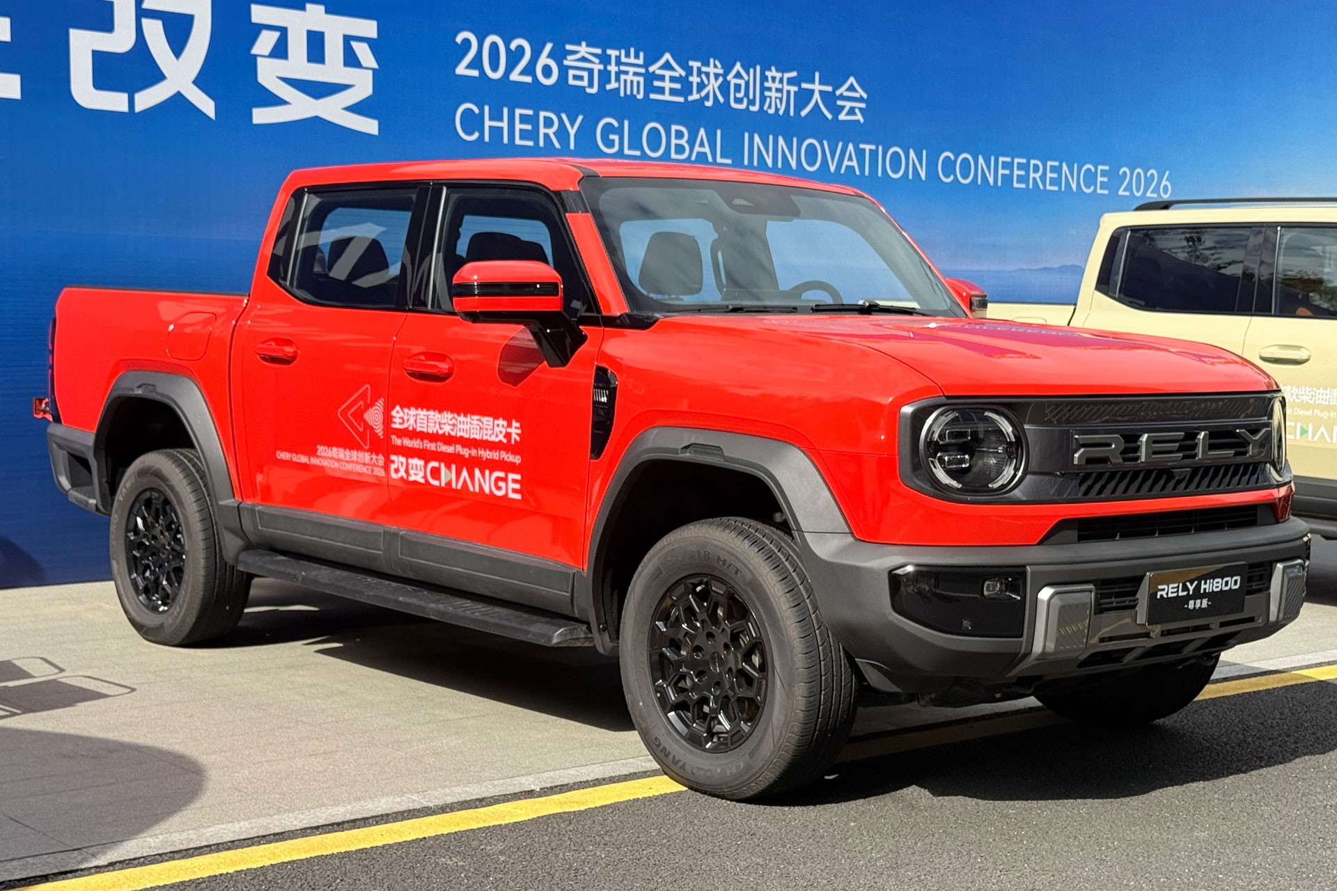 Chery quer picape híbrida diesel rival da Toyota Hilux com produção nacional