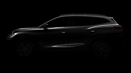 Chery lançará novo SUV de sua "geração 3.0" no Salão de Frankfurt
