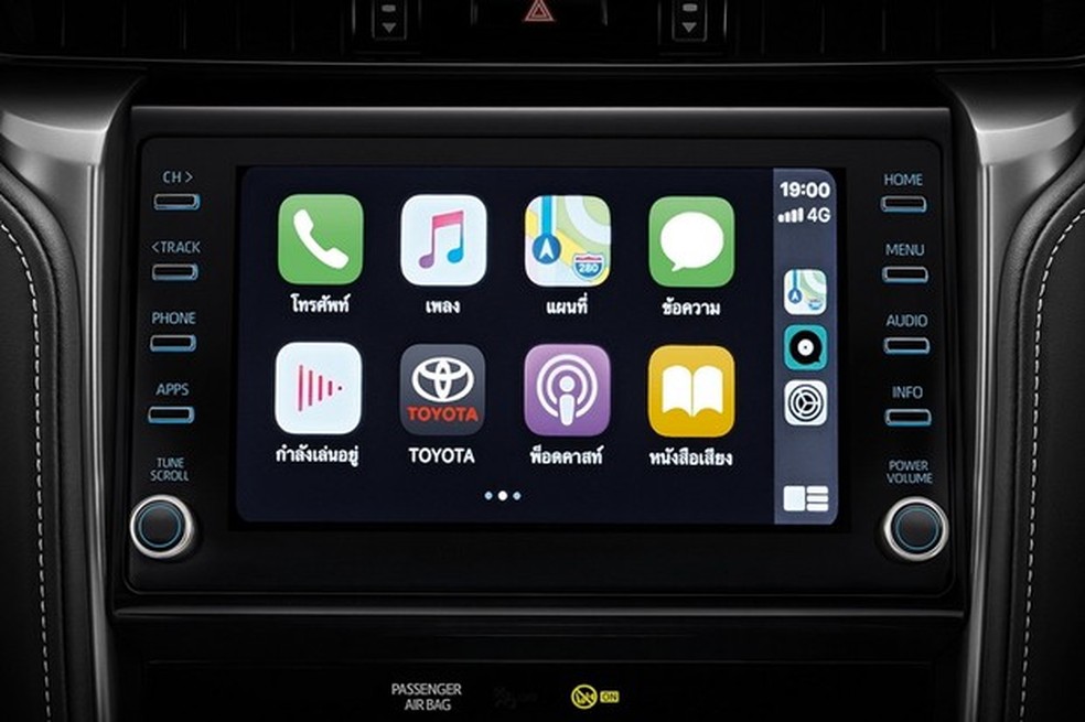 O sistema multimídia é compatível com Apple CarPlay e Android Auto (Foto: Divulgação) — Foto: Auto Esporte