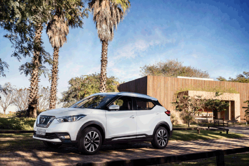 Nissan Kicks 2017 (Foto: Divulgação) — Foto: Auto Esporte