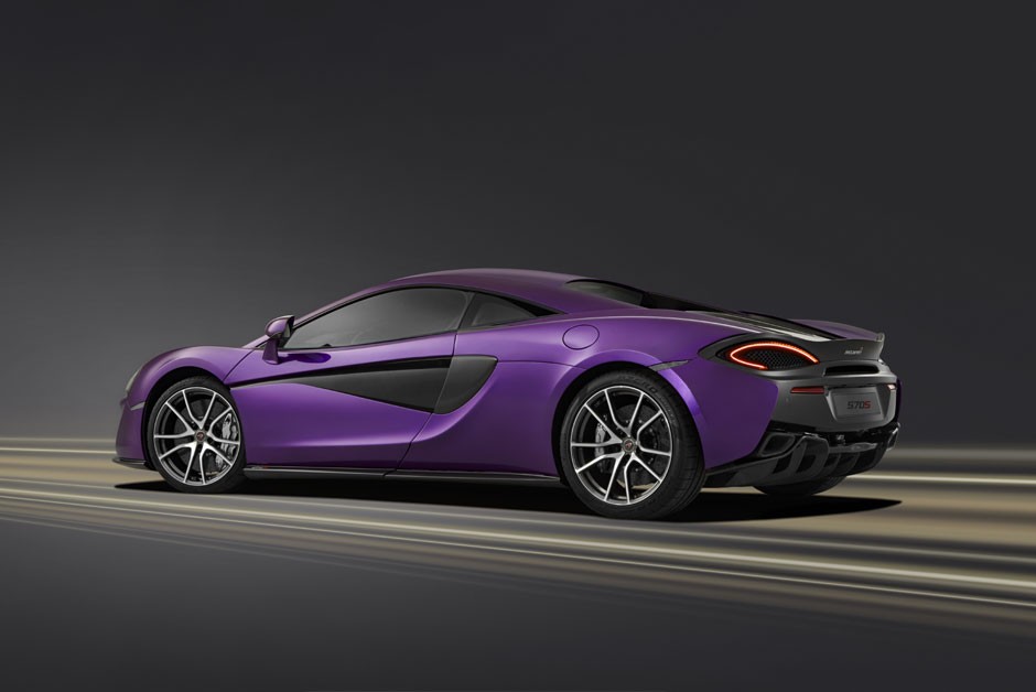 McLaren 570S