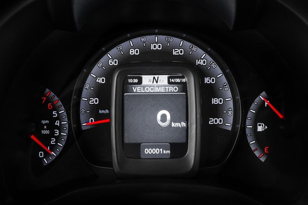 Fiat Uno Way (Foto: Divulgação) — Foto: Auto Esporte