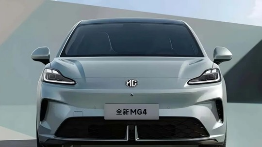 MG4 Urban é confirmado no Brasil para brigar com BYD Dolphin e Geely EX2