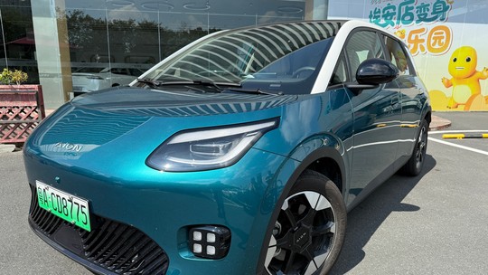 GAC confirma rival do BYD Dolphin e outros 2 lançamentos no Brasil em 2026