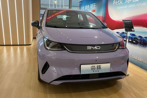 Novo BYD Dolphin - dianteira 2